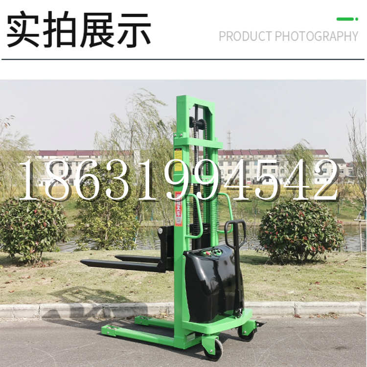 广饶县电动叉车堆高车液压铲车电瓶1吨2吨站驾步行式小型全自动叉车